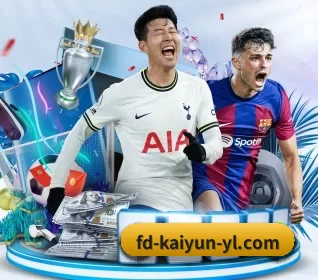 五大体育板块覆盖,从比分到直播全覆盖 - 多运动项目内容板块 - kaiyun